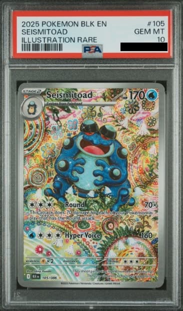 Seismitoad